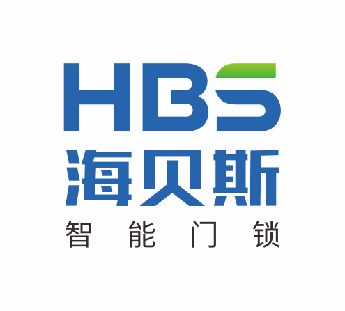 深圳918博天娱乐官网海贝斯智能科技有限公司