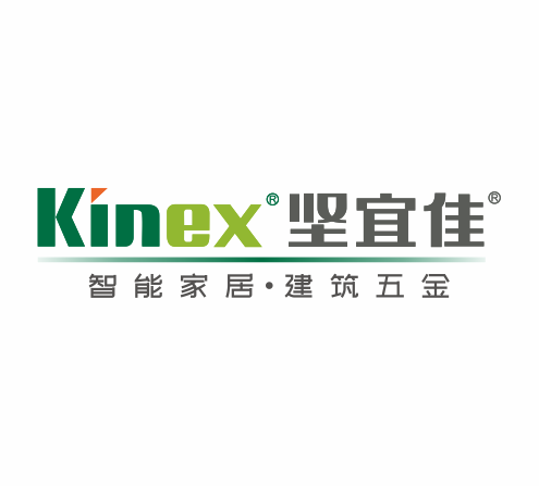 广东坚宜佳五金制品有限公司