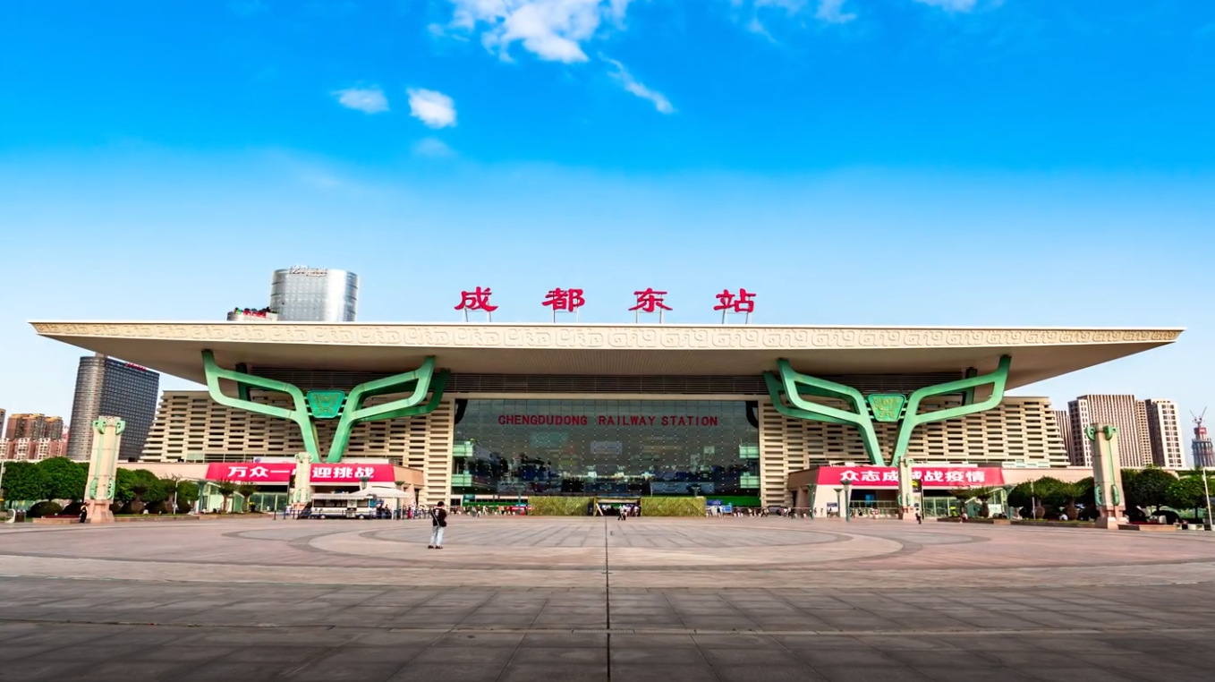 918博天娱乐官网公共Alt