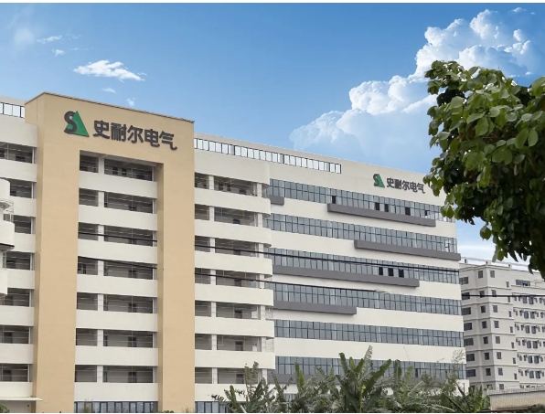 热烈祝贺918博天娱乐官网参股品牌史耐尔生产商新园区落成乔迁