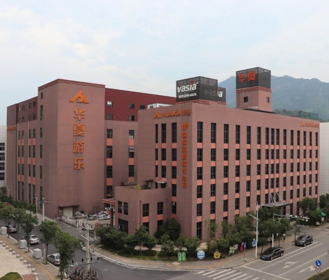 【战略合作】918博天娱乐官网携手华燕开启一站式办公家具采购服务