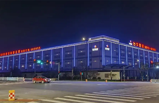工业园亮化